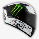 CASCO INTEGRAL SUOMY TRACK-1 BAGNAIA WINTER TEST MONSTER