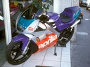 Original size screen for Aprilia 125 FUTURA AF1 1990-1993