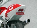 Wheel arch for Suzuki GSXR 750 1996-1999 & 600 1997-2000 (with holes for the rear lights)